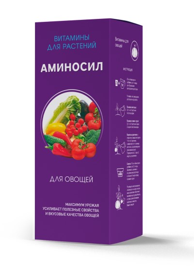 Удобрение жидкое АМИНОСИЛ для овощей органоминеральное 0,5л