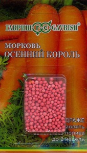 Семена Морковь гранулир. Осенний король 300 шт. гель Гавриш