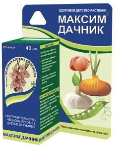Фунгицид ЗАС Максим-Дачник протравитель от гнилей и почвенных инфекций 40мл