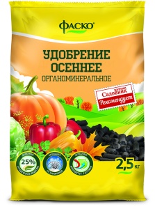 Удобрение сухое Фаско органоминеральное Осень гранулированное 2,5 кг