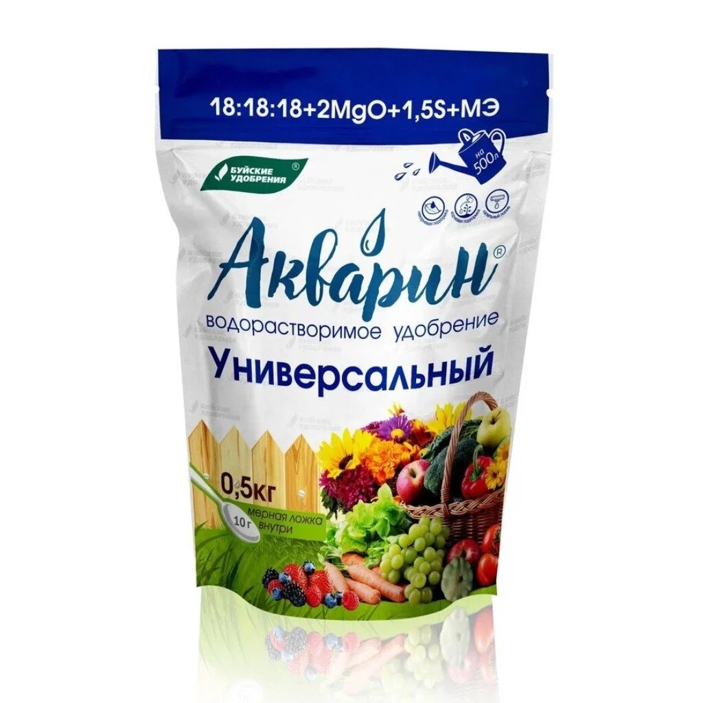 Удобрение Акварин Универсальный Буйный рост 0,5 кг