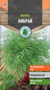 Семена укроп Кибрай поздний Тимпит 3г