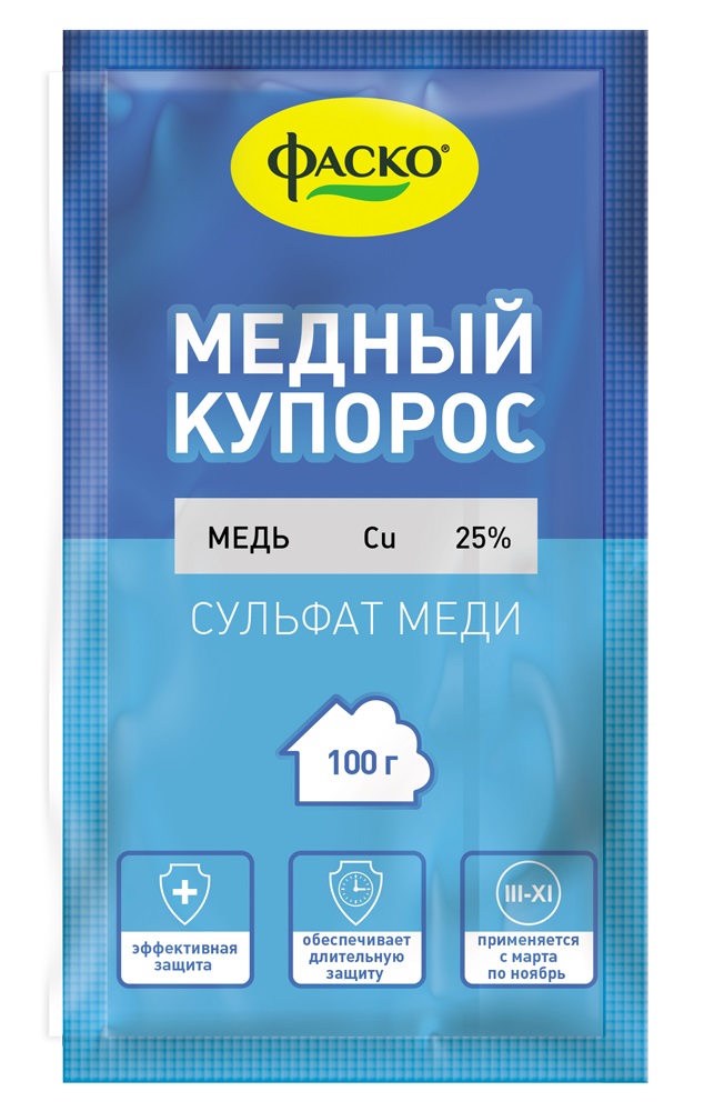 Медный купорос Фаско 100гр