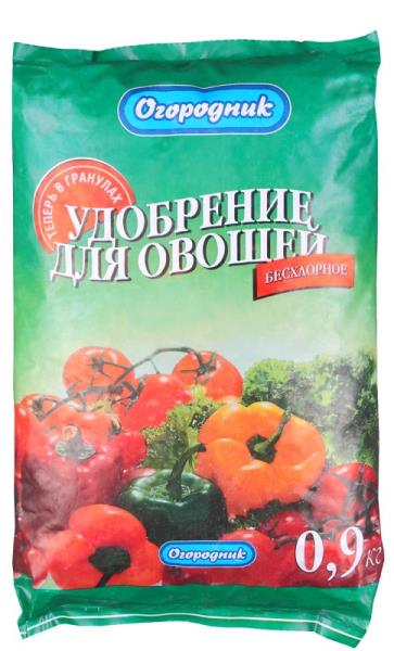 Удобрение сухое Огородник органоминеральное для овощей в пеллетах 0,9кг