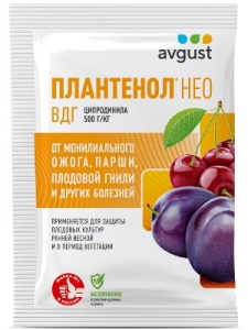 Фунгицид Август Плантенол Нео комплексный 3гр