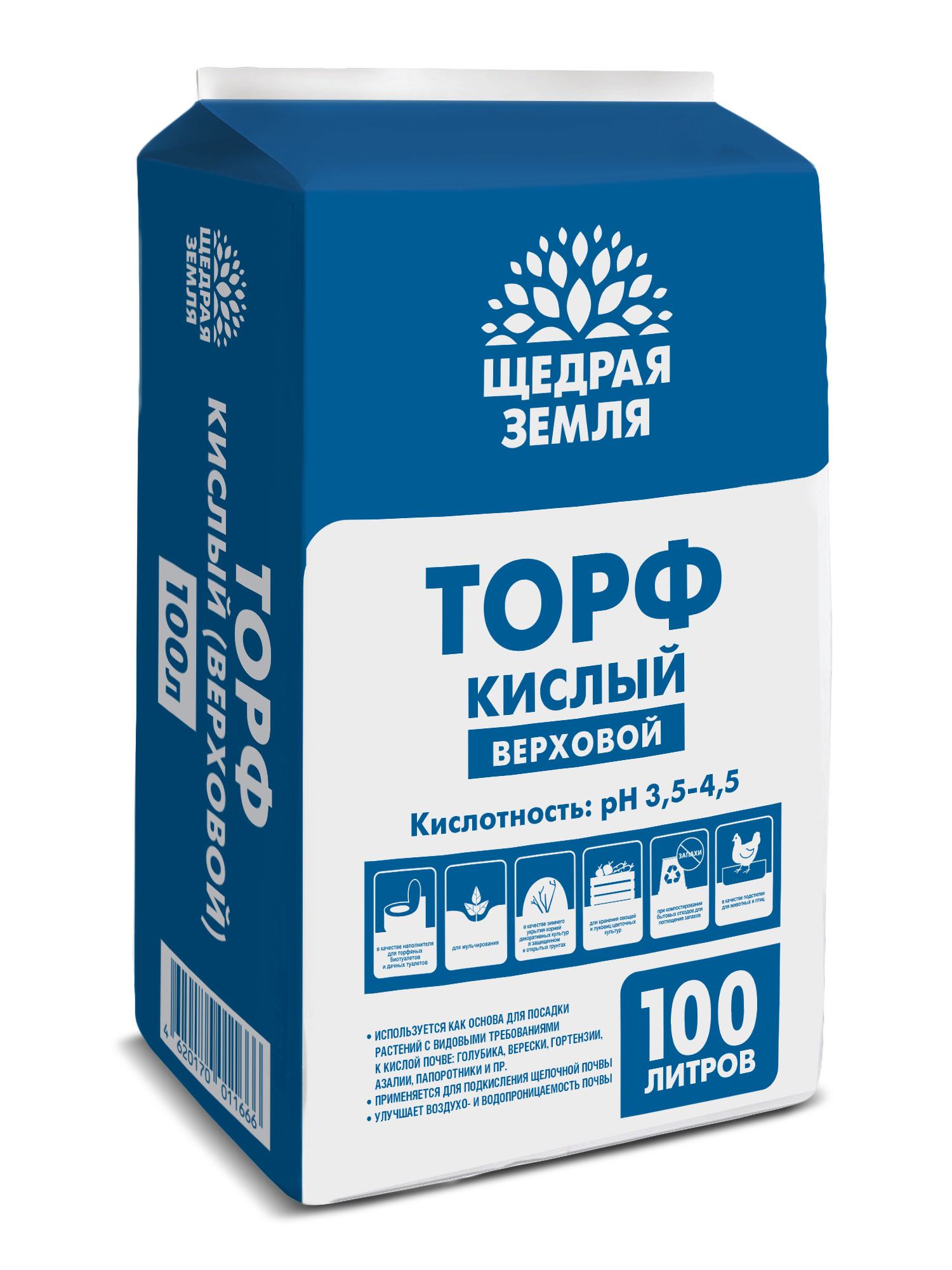 Торф кислый верховой Щедрая земля прессованный 100л