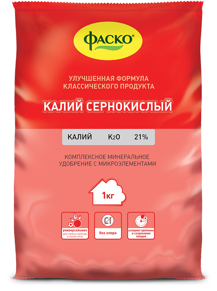 Удобрение сухое Фаско Калий сернокислый (на основе) минеральное 1кг