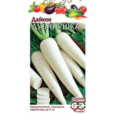 Семена дайкон Дубинушка 1г Гавриш