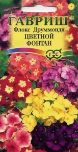 Семена цветов флокс Друммонда Цветной фонтан смесь окрасок 0,1г Гавриш