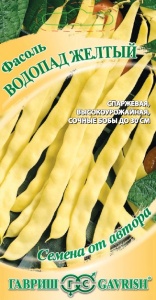Семена фасоль Водопад желтый 5г Гавриш