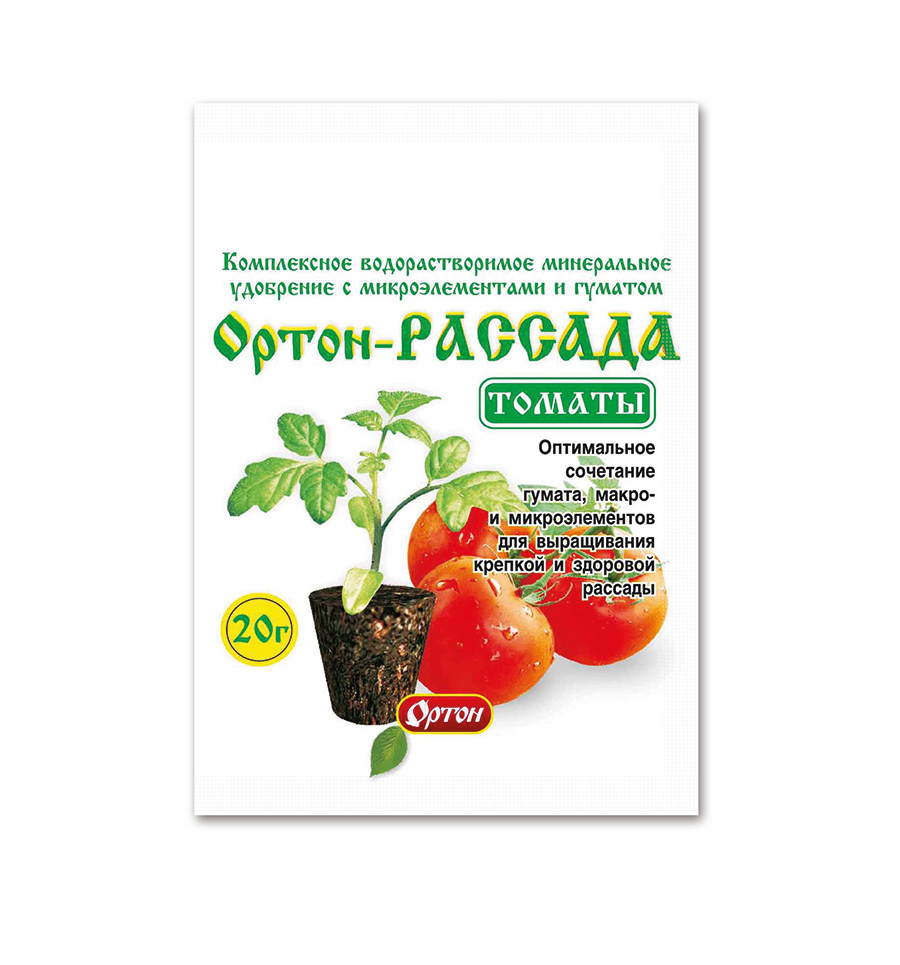 Удобрение сухое ОРТОН РАССАДА для томатов водорастворимое минеральное 20г (завод уп. 100 шт)