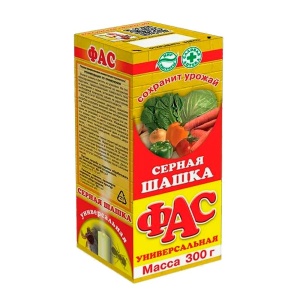 Фунгицид Август ФАС шашка серная 300г