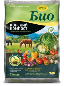 Удобрение сухое Фаско Конский компост гранулированное 2кг