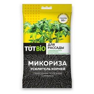 Стимулятор корнеобразования МИКОРИЗА гранулы 10г для рассады ТУТ БИО