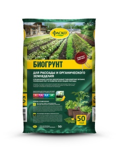 Грунт для органического земледелия Фаско с биогумусом 50л