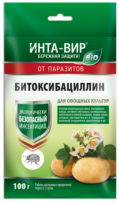 Инсектицид Битоксибациллин Инта Вир100г