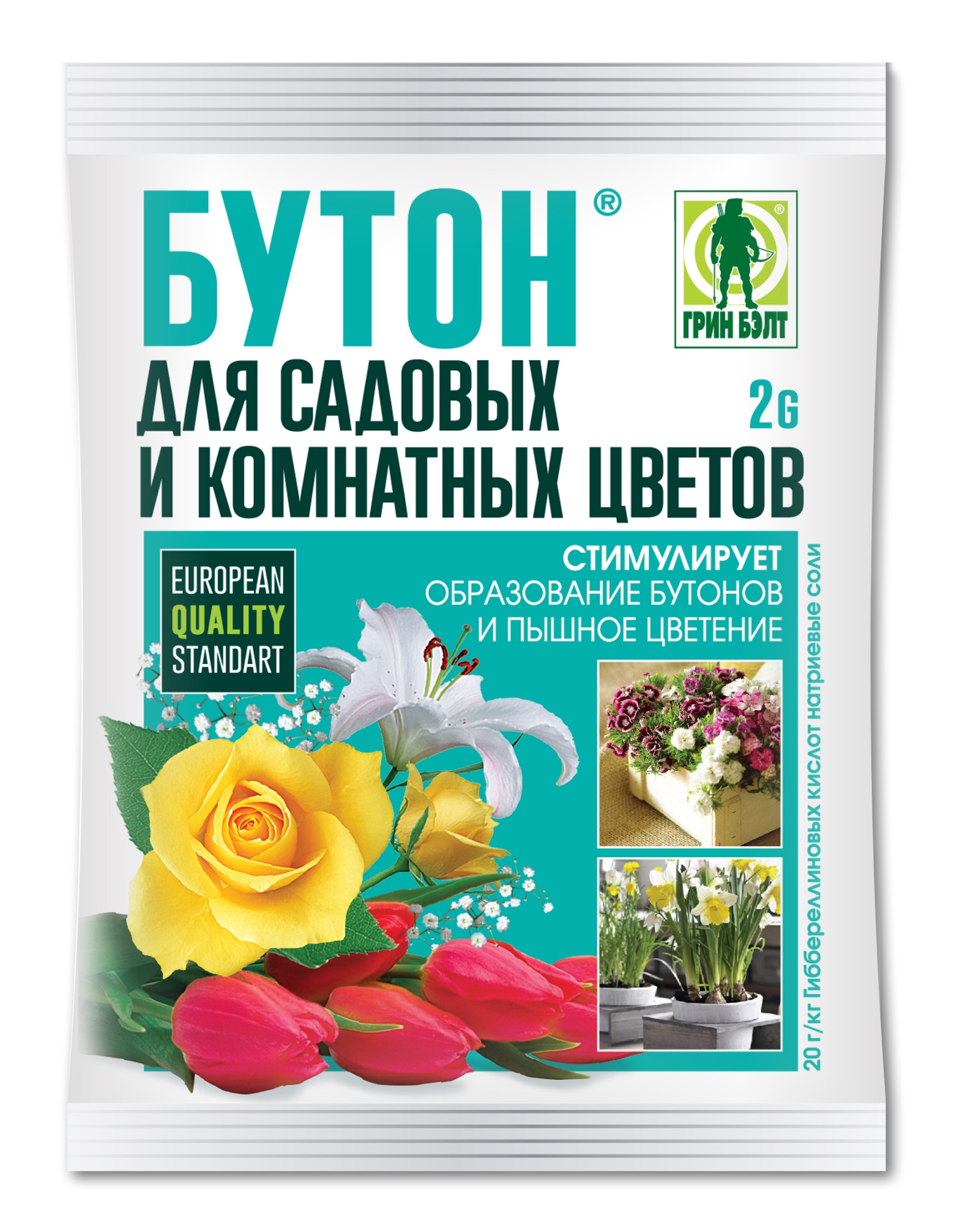 Стимулятор цветения ГРИН БЭЛТ Бутон 2г (шт)