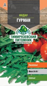 Семена салат индау (руккола) Гурман Тимпит 0,1г