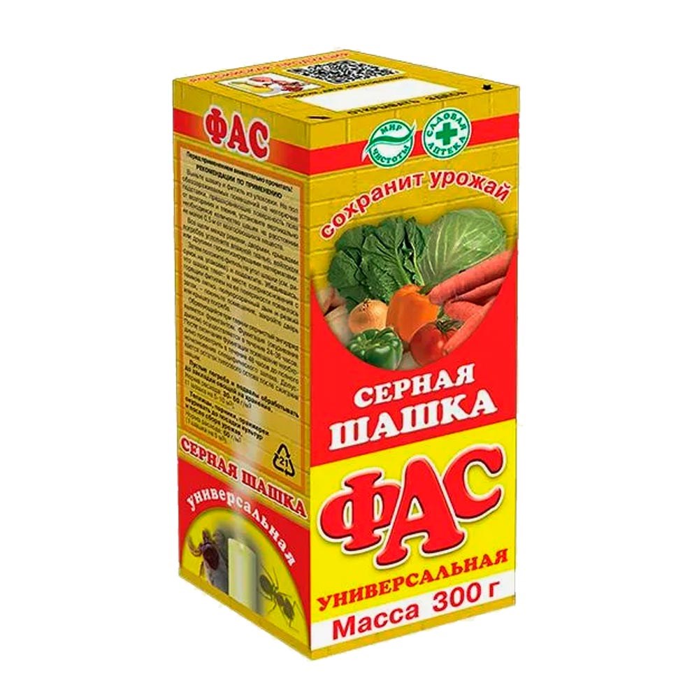 Фунгицид Август ФАС шашка серная 300г