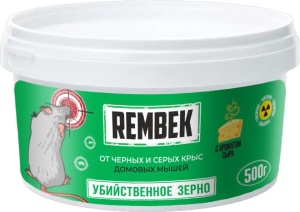 Родентицид зерновая приманка Рембек  от крыс и мышей зерно 500г