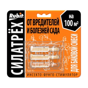 Инсектицид от насекомых Рубит СИЛАТРЕХ (клотиамет 0,25г, дискор 2мл, этамон 1мл)