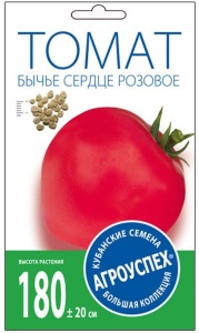 Семена томат Бычье сердце среднепоздний розовое 0,1г Агроуспех