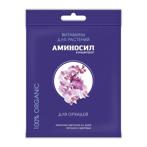 Удобрение жидкое АМИНОСИЛ для орхидей органическое 5мл