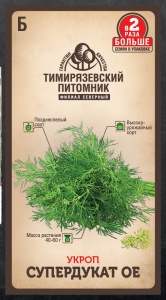 Семена укроп Супердукат средний Тимпит 6г Двойная фасовка