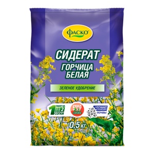 Сидерат Фаско Горчица 0,5кг