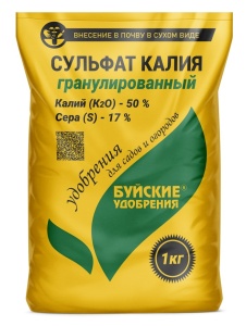 Удобрение сухое БХЗ Сульфат калия 1кг
