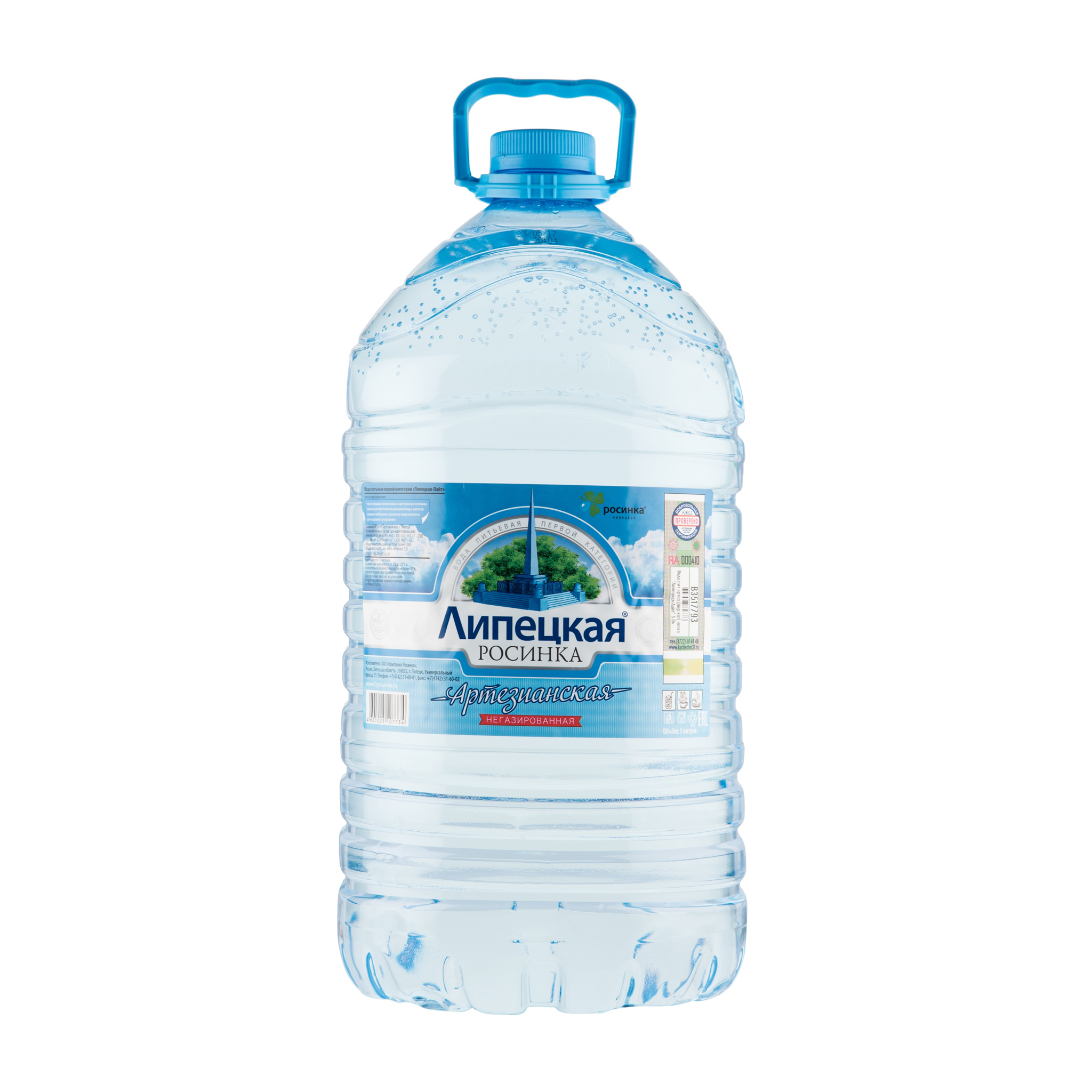 Питьевая вода 5 литров фото