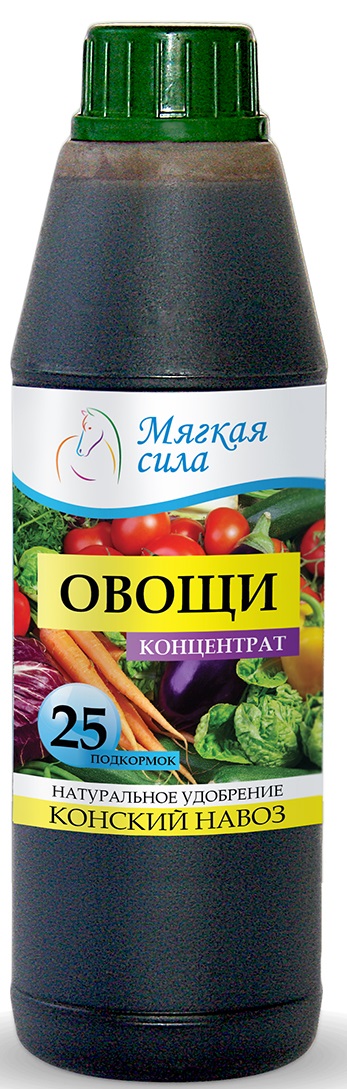 Удобрение жидкое Мягкая Сила Конский навоз для овощей органическое 0,5л