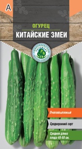 Семена огурец Китайские змеи пчел. Плетистый Тимпит 0,2г