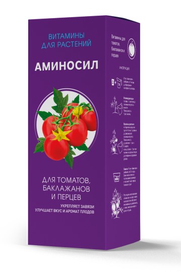 Удобрение жидкое АМИНОСИЛ для томатов органоминеральное 0,5л
