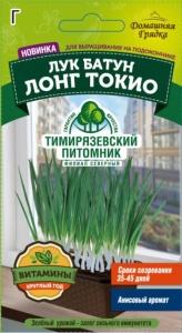 Семена лук батун Лонг Токио Тимпит 1г ДГ