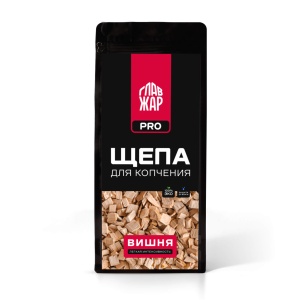Щепа для копчения ГлавЖар вишневая 700гр