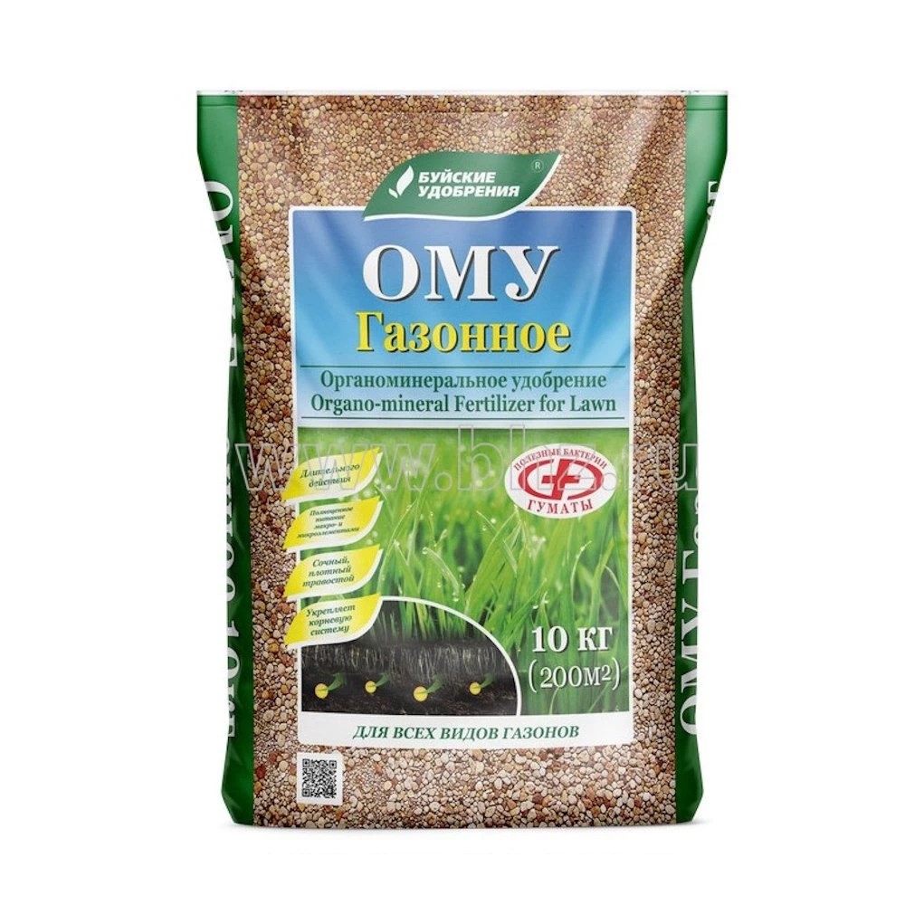 Удобрение ОМУ Газонное 10кг