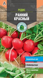 Семена редис Ранний красный Тимпит 3г