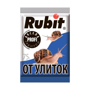 Инсектицид Рубит средство от улиток и слизней АКСЕЛА 75г