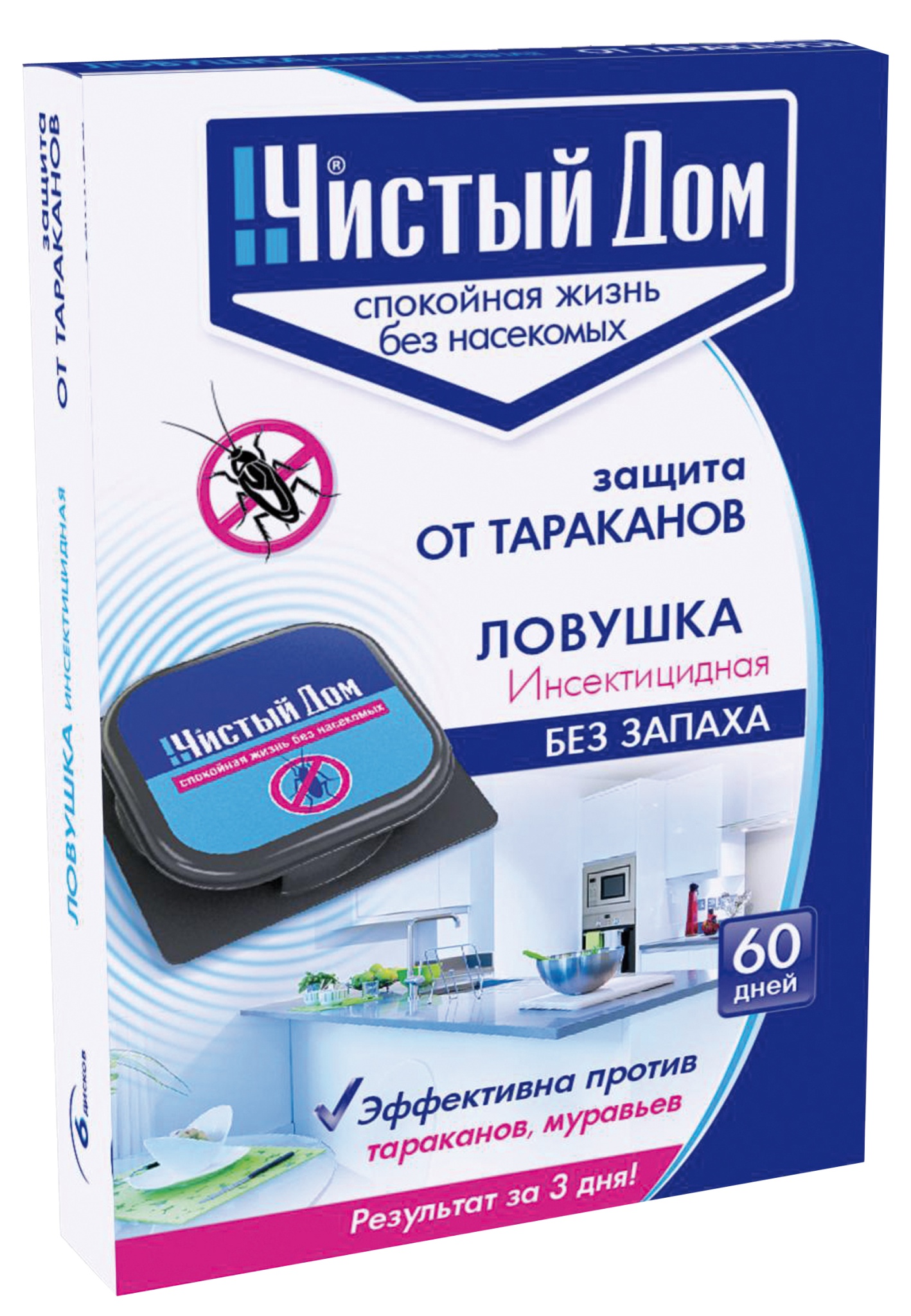 Инсектицид Чистый дом Приманка от тараканов бокс 6шт