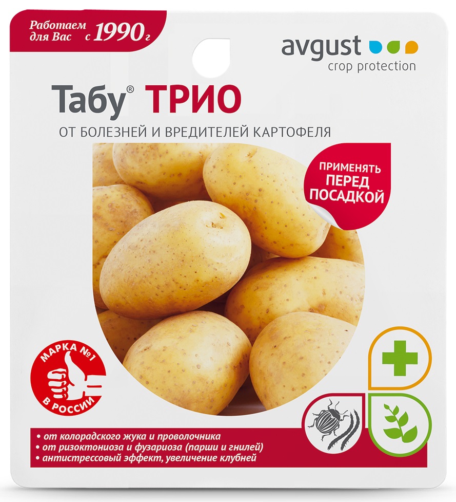 Инсектицид Август Табу ТРИО для картофеля комплексный 3х2мл