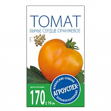 Семена томат Бычье сердце оранжевое 0.05г Агроуспех