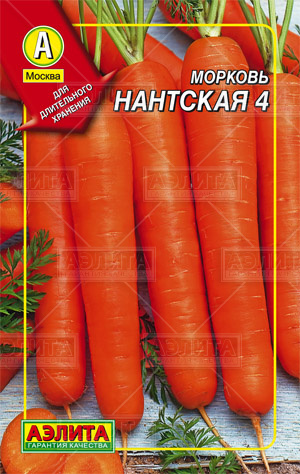 Семена морковь Нантская 4 Драже 300шт Аэлита