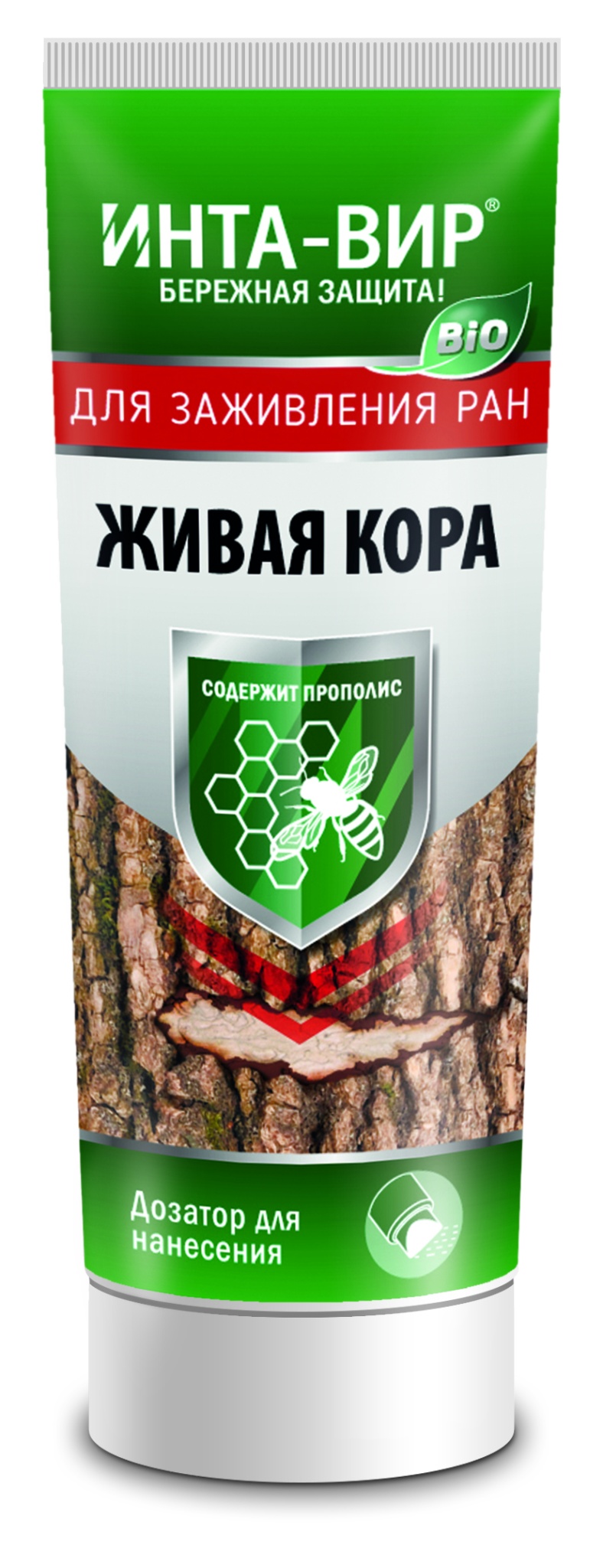 Живая кора Инта-вир в тубе 100г