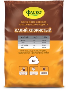 Удобрение сухое Фаско Калий хлористый минеральное с микроэлементами 1кг