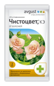 Фунгицид Август Чистоцвет для роз комплексный 2мл (шт)