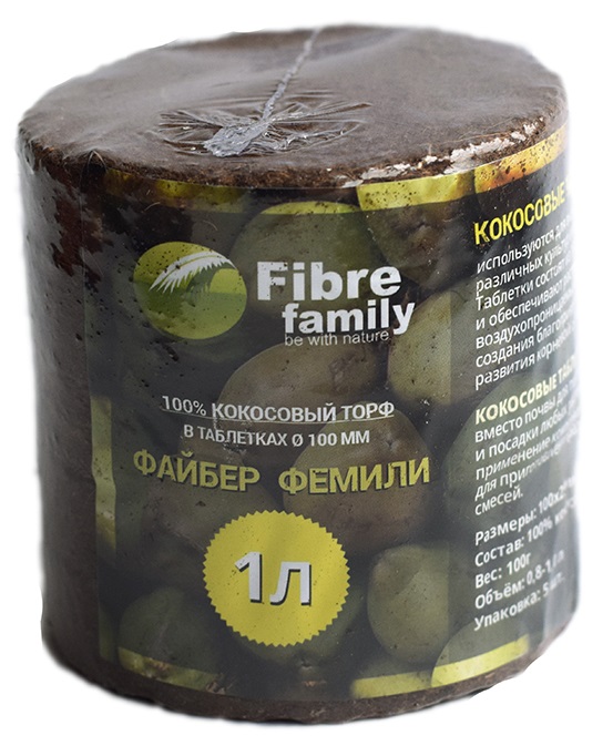 Торф ФАЙБЕР ФЕМИЛИ Таблетка кокосовая d-100мм 1л*5шт