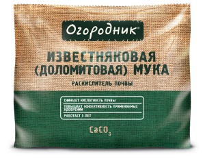 Раскислитель мука доломитовая Огородник 2 кг