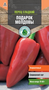 Семена перец Подарок Молдовы среднеранний Тимпит 0,3г