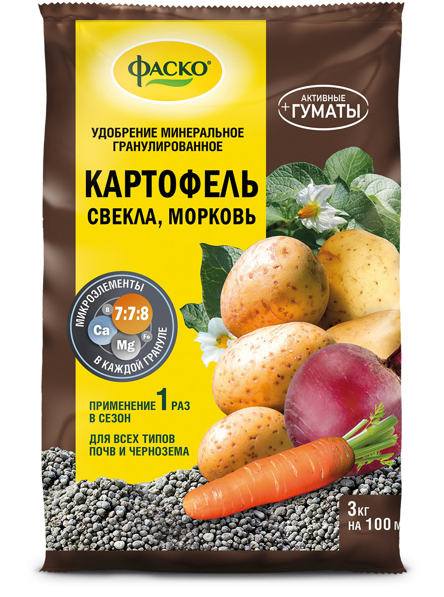 Удобрение сухое Фаско 5М минеральное Картофель гранулированное 3 кг